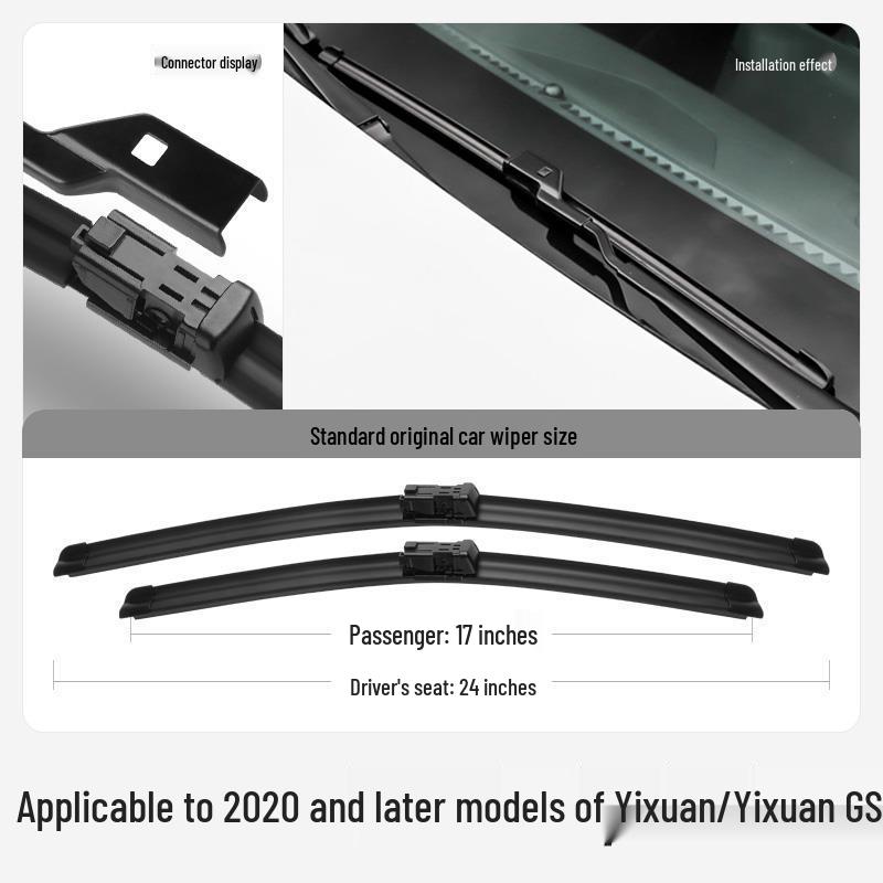 

2020 Dongfeng Fengshen Yixuan GS Bone-Free Rubber Wiper Blades 2020-2021 Yixuan/GS [Rear Wiper]