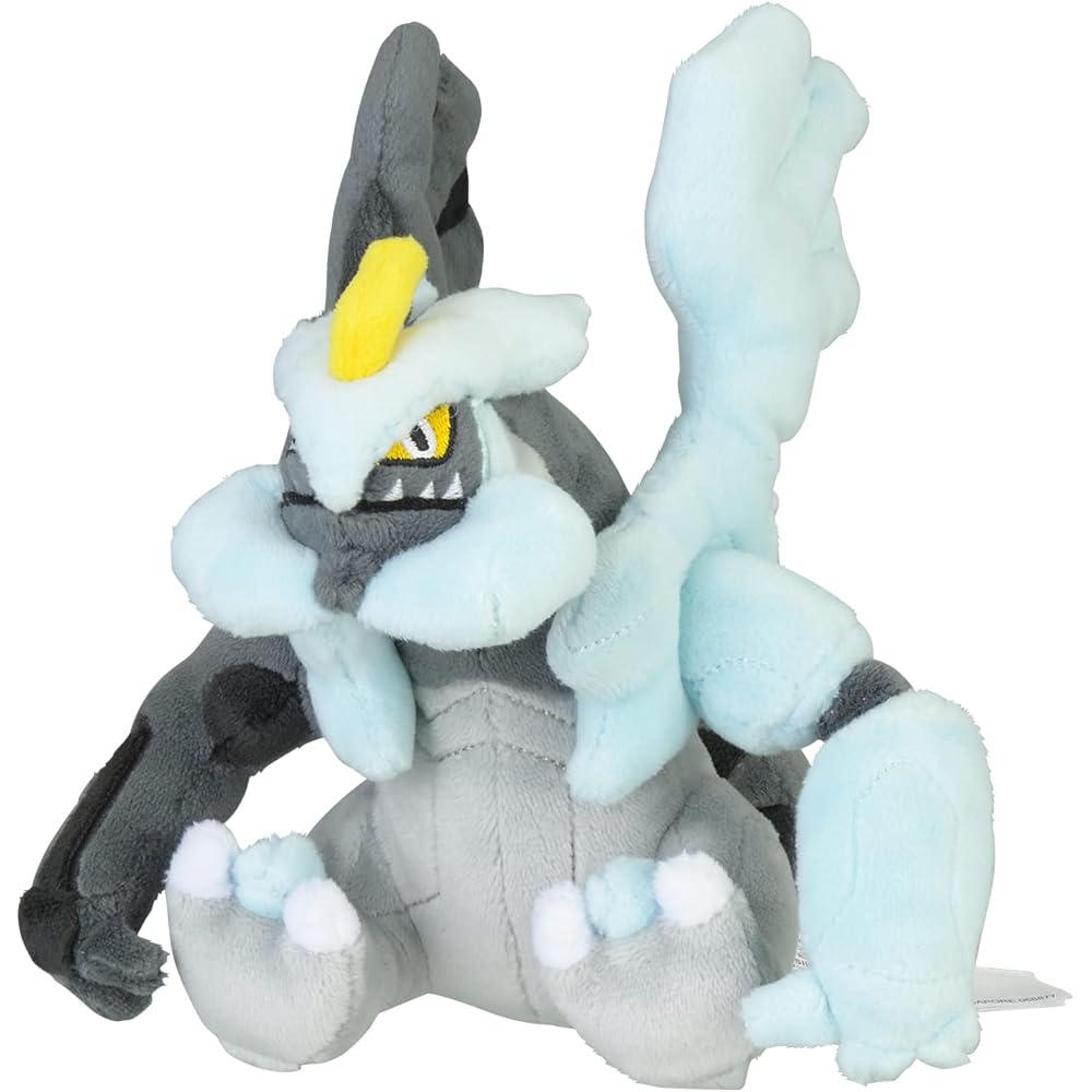Pokmon Center Original 646 Plush Toy Kyurem Black 16x17x24 cm Soft Stuffed Animal