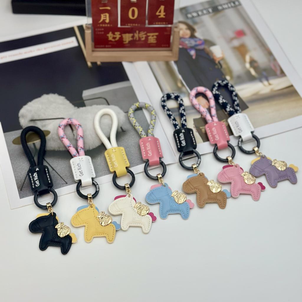 Instant Rich Cowhide Creative Exquisite Simple Couple Gift Cute Bag Pendant Car Keychain