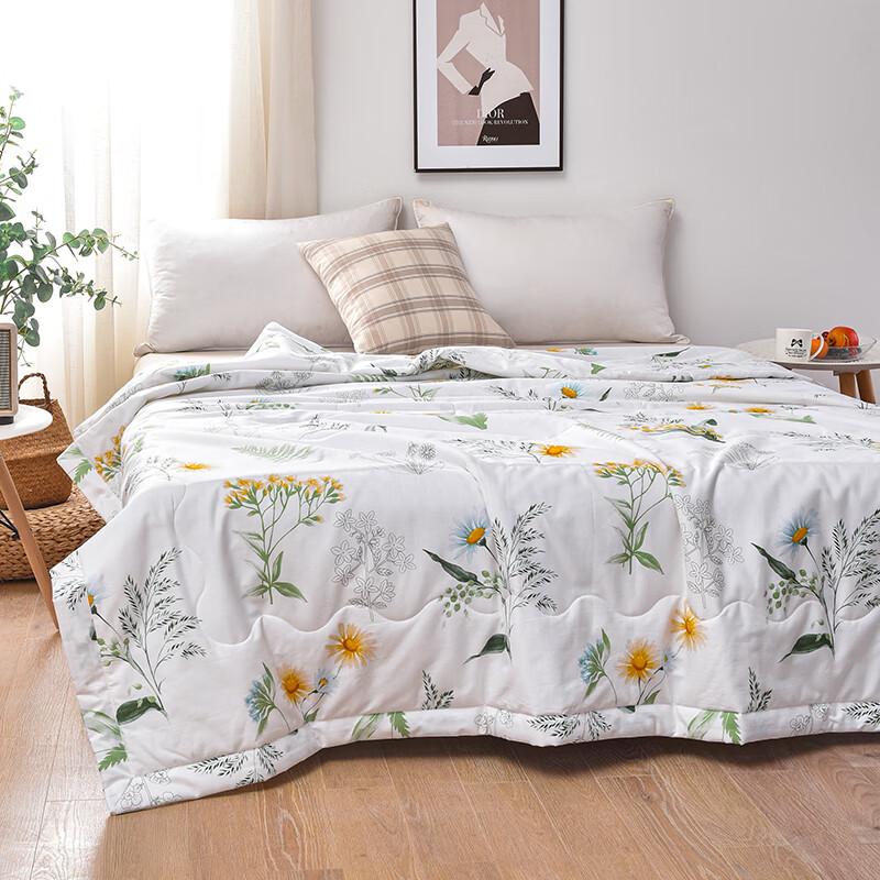 FIRS Daisy Pattern Polyester Fiber Quilt