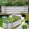 DEWEL Raised Garden Galvanized Metal Planter Outdoor Garden Bed for and Flowers Bed, Box, Tool-Free Vegetables, Plants, (Silver, 120x60x28cm)