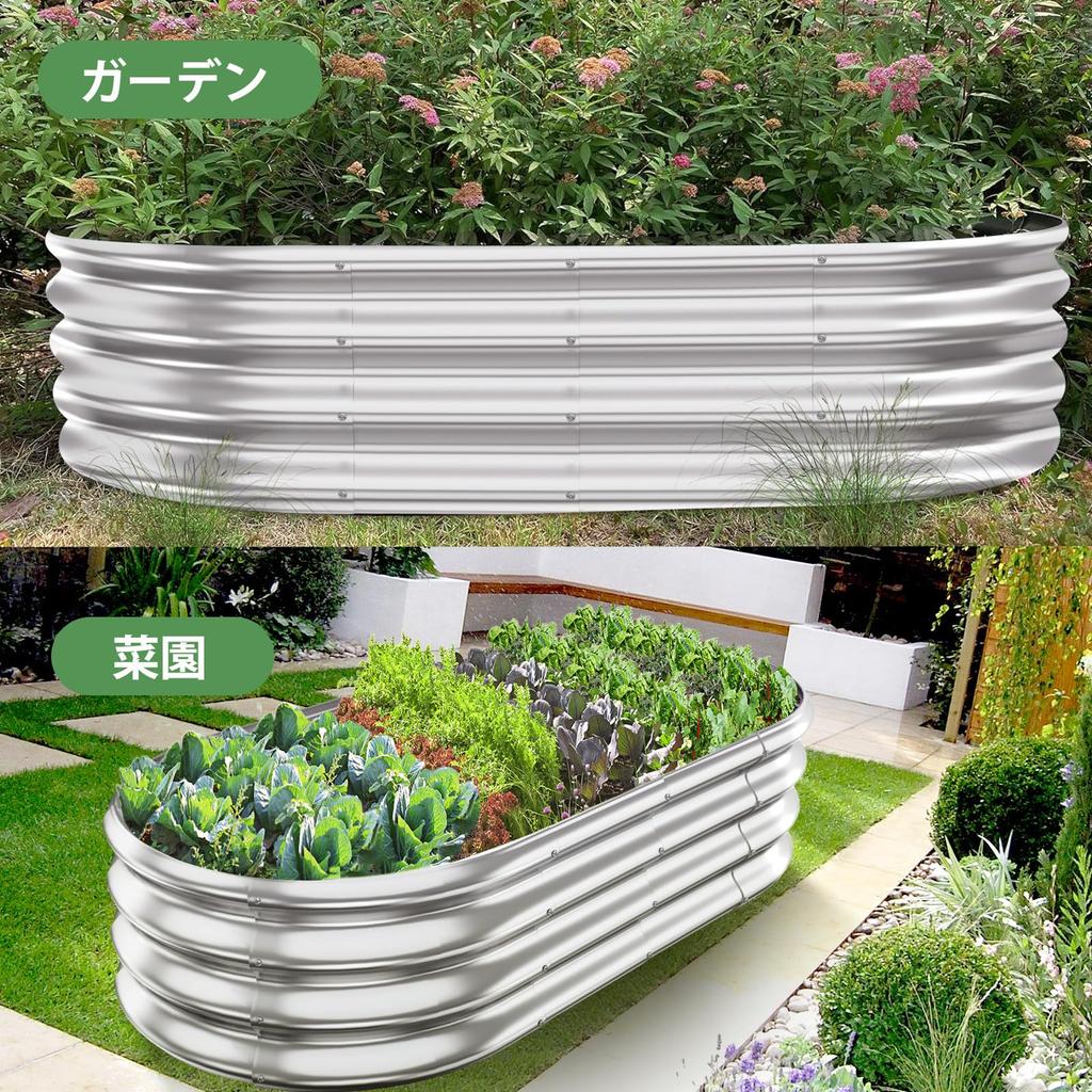 DEWEL Raised Garden Galvanized Metal Planter Outdoor Garden Bed for and Flowers Bed, Box, Tool-Free Vegetables, Plants, (Silver, 120x60x28cm)