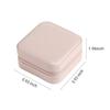 Small Jewelry Box Portable Jewelry Travel Organizer Display Storage Case for Rings Earring Necklace Bracelet, Gift for Women Girls, Pink Faux Leather