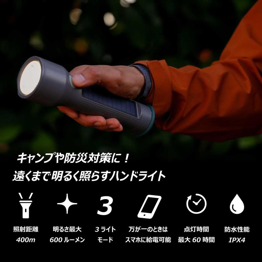 Energizer LED Handheld Solar USB Battery Operated Brightness 600 Maximum Run Time 60 YSHH21 Flashlight, Rechargeable, Rechargeable, (Maximum Lumens,