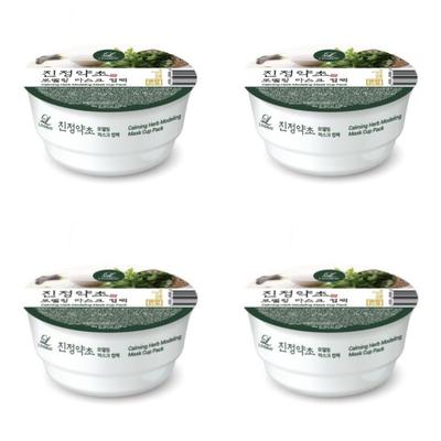 Lindsay Calming Herb Modeling Mask Becherpackung 28 g * 4 Stück / 8 Stück