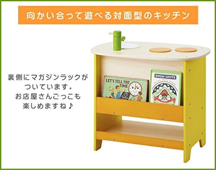 [Waldspielgeräte-Serie] Waldinsel-Küche