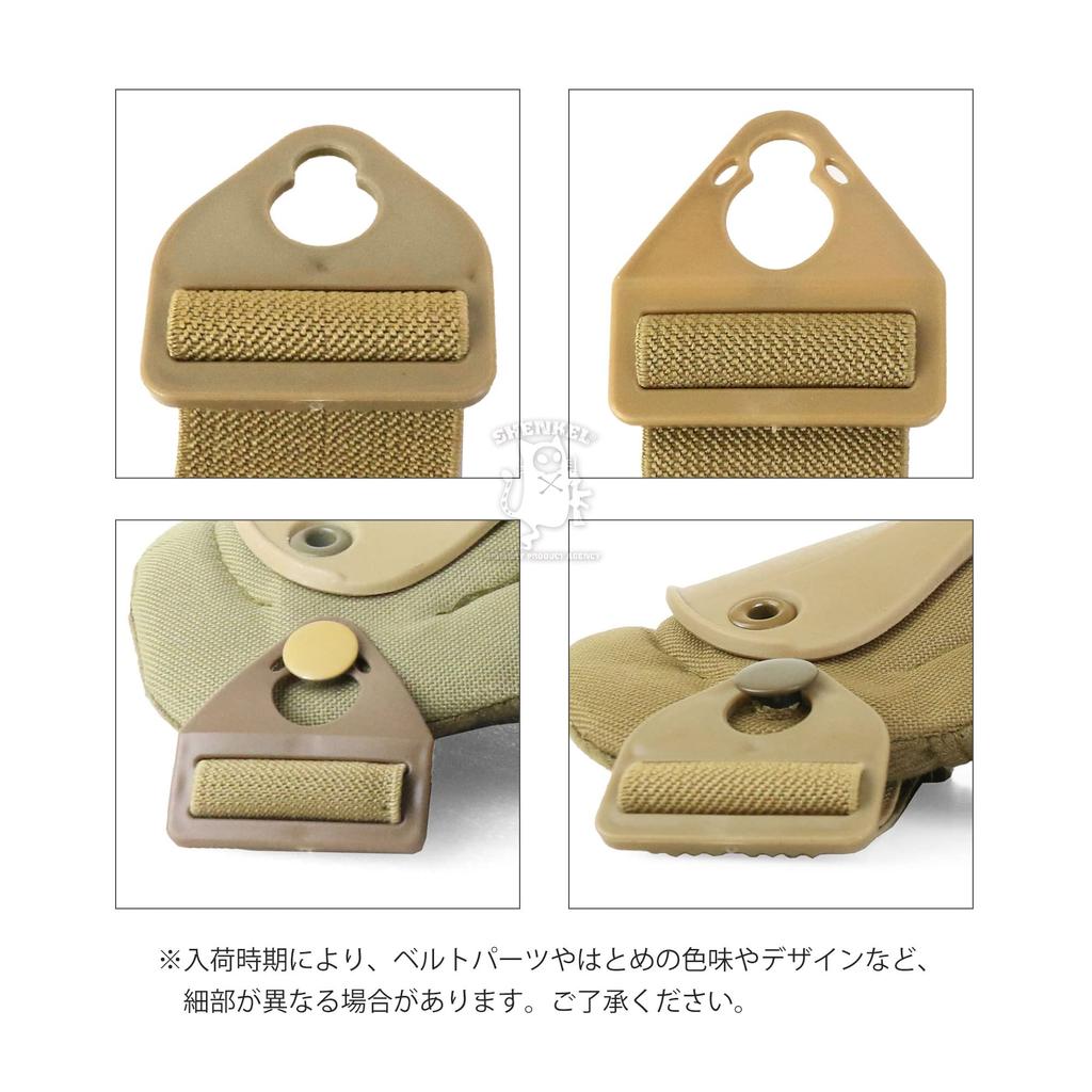 SHENKEL Hatch XTAK Type Elbow and Knee Pad Knee and Elbow One Size Fits All Set, Tan, Pads, (pad-002tan)