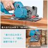 kachiari KA-16 150mm Cordless Circular Saw, Outer Rotor Brushless Motor, 5700RPM, 6-inch Saw for Makita 18V Battery, Lightweight DIY Tool (Body Only)