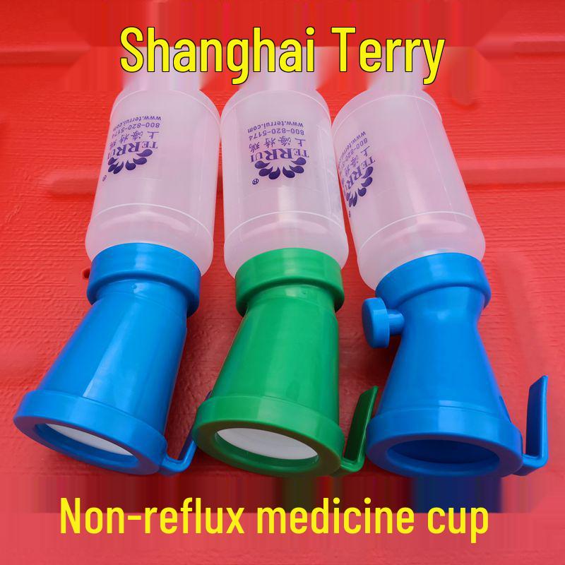 Non-Backflow Teat Dip Cup for Dairy Cow Disinfection - Prevents Cross-Infection