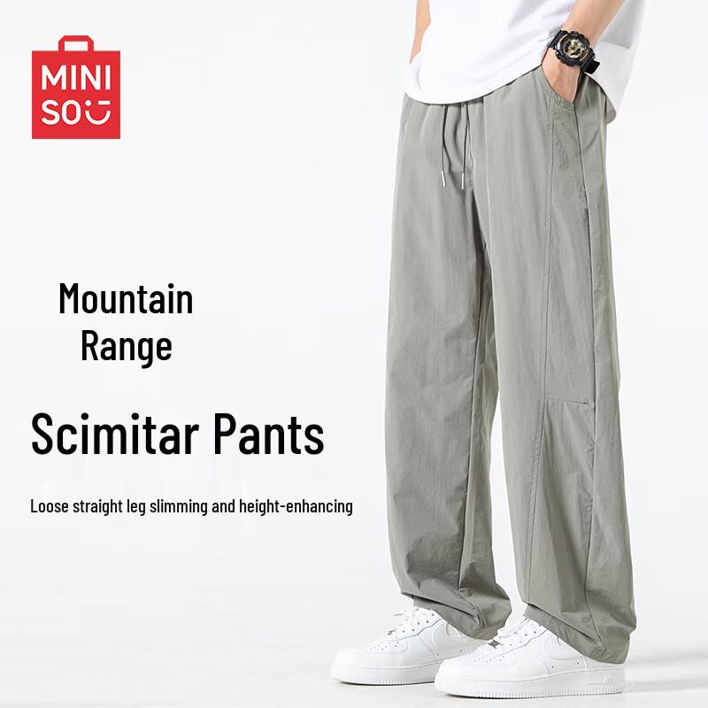 Men's Summer Curved Leg Mesh Casual Pants