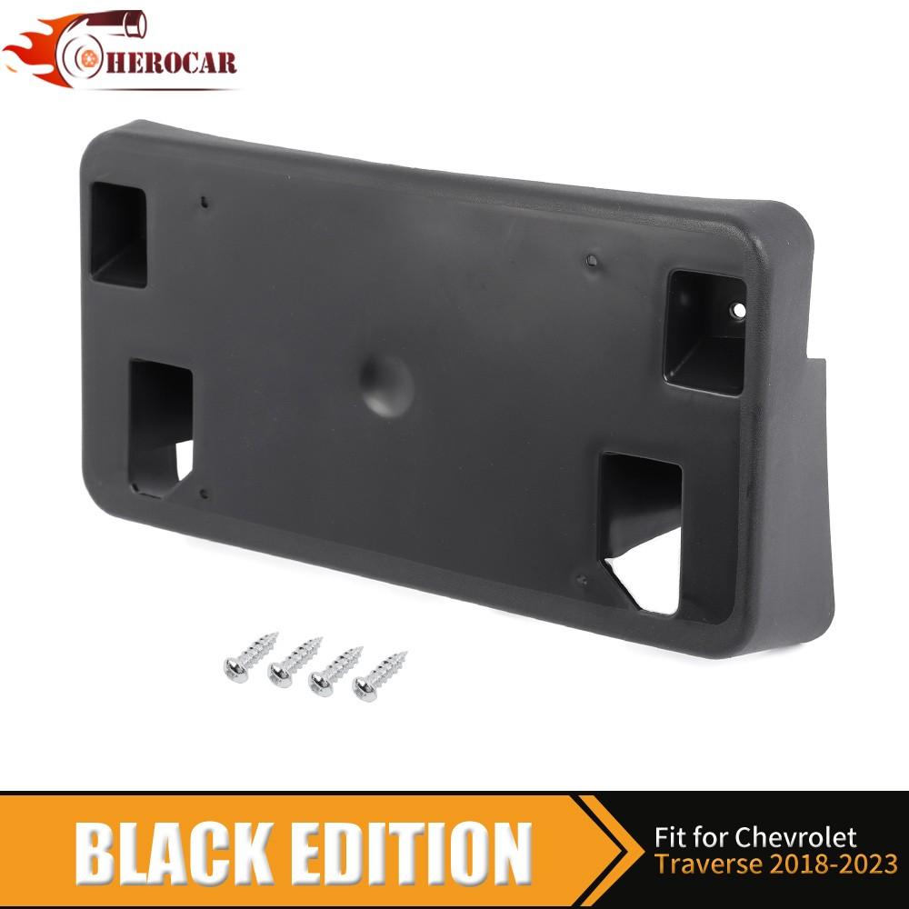 Крепление Рамка Держатель для Переднего Номерного Знака Для Chevrolet Traverse 2018-23 США