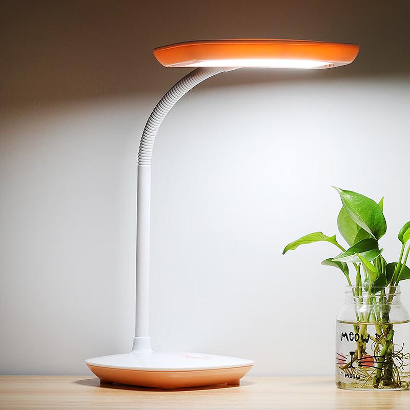 Nufeng Eye-Protection Desk Lamp