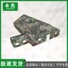 Jixiong Large Field Command Tent