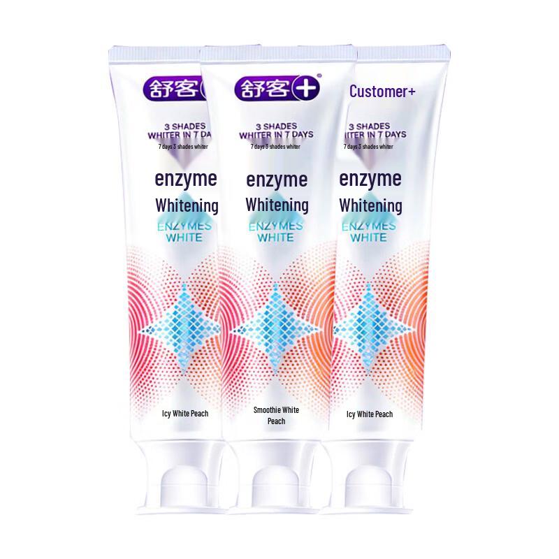 Saky Pro-White Enzyme Toothpaste