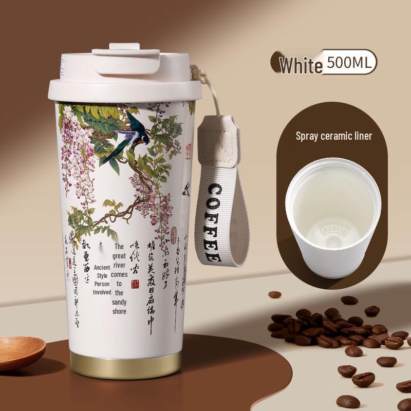 Shixun 500ml Stainless Steel Insulated Coffee Tumbler with Dual-Drink Straw