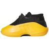 adidas Crazy IIInfinity Sunshine Unisex Sneakers Gul Kerne-Sort Lilla IG6157