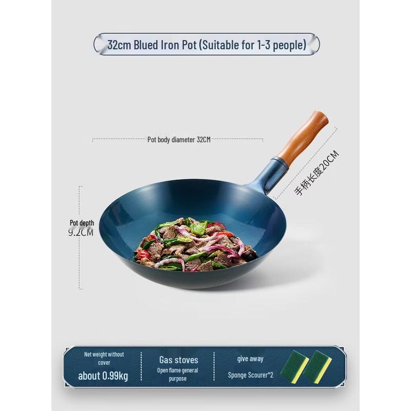 Royalstar Hand-Forged Iron Wok