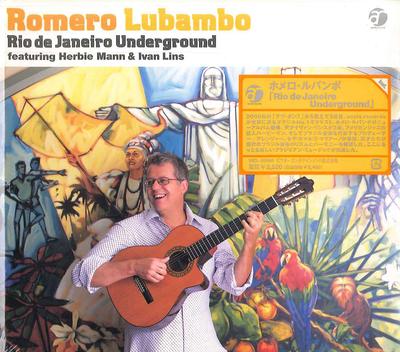 CD ROMERO LUBAMBO - Rio De Janeiro Underground VICL69080 VICTOR Japan Jazz Używany