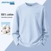 Jeanswest Men's Heavyweight Pure Cotton Long-Sleeve T-Shirt