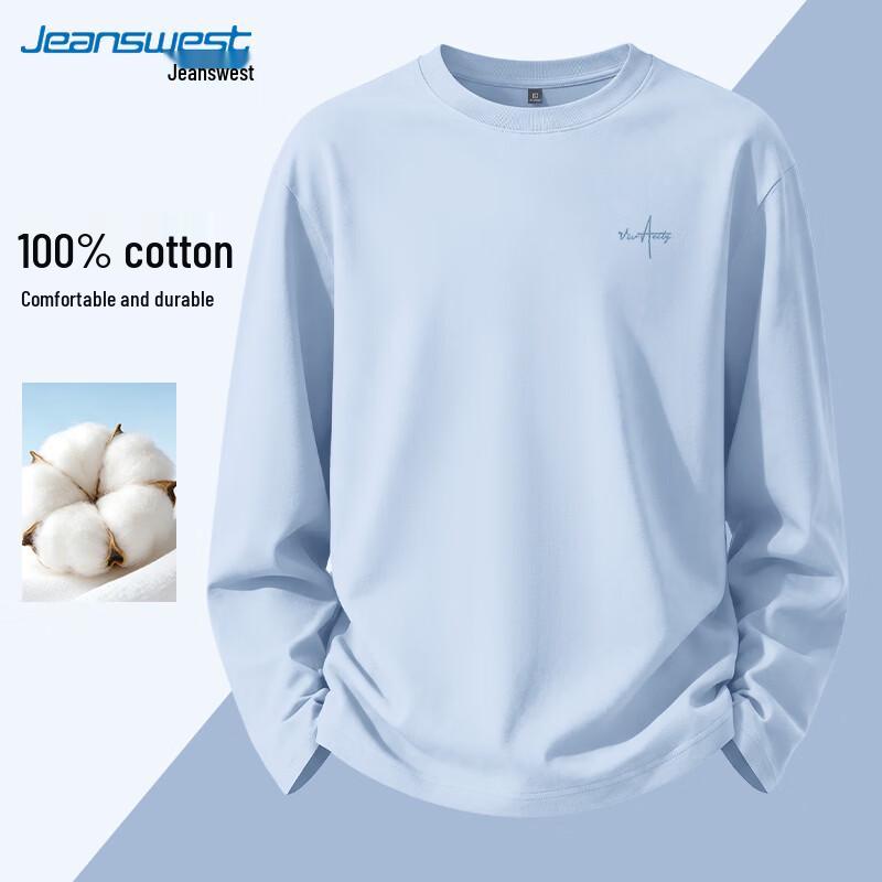 Jeanswest Men's Heavyweight Pure Cotton Long-Sleeve T-Shirt