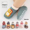 Baby Non-Slip Cotton Socks - Thin Indoor Ankle Socks for Toddlers (Spring, Summer, Autumn)