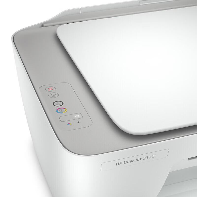 HP DeskJet 2332 Color Inkjet All-in-One Printer CN Plug (adapter Included)