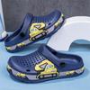 Children's Non-Slip EVA Puppy Sandals - Breathable Summer Indoor Slippers