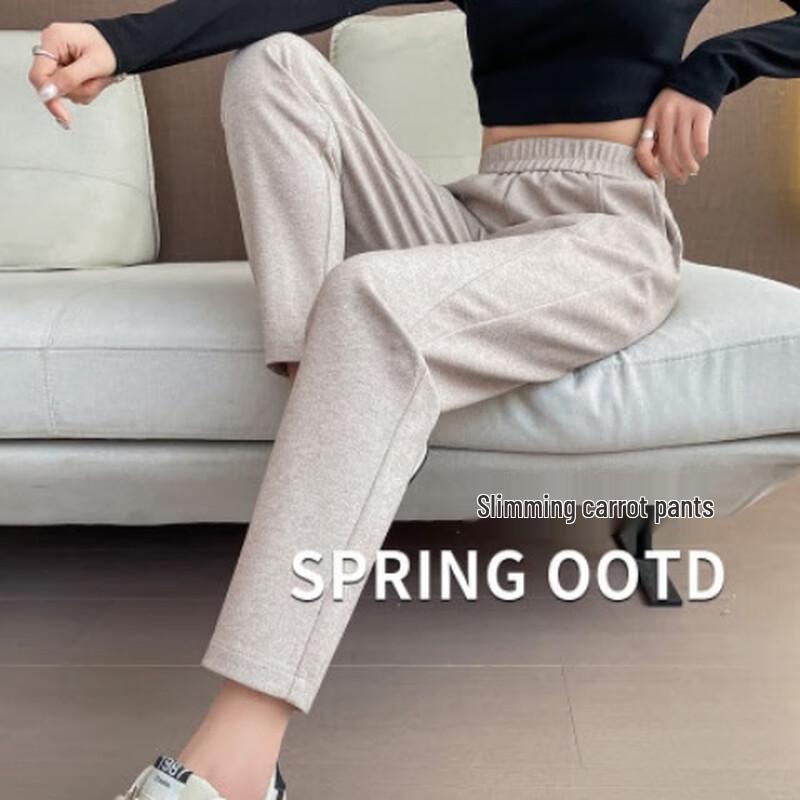 Women s High-Waist Casual Harem Sweatpants 2XL