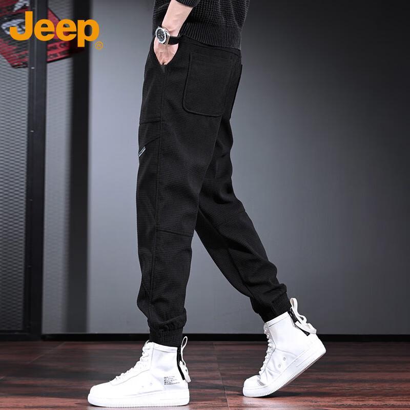 Jeep Men's Loose Fit Corduroy Jogger Pants