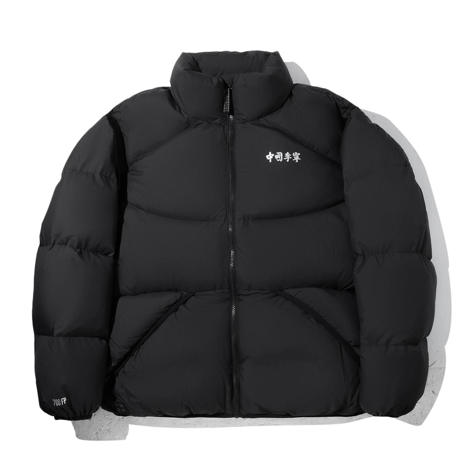 Li Ning Down Jackets Men s Black Stand Collar Moderate AYMV541-2 S