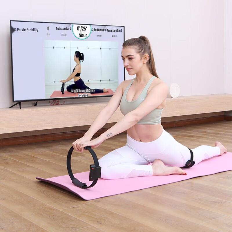 Hongtai Smart Somatosensory Fitness Ring