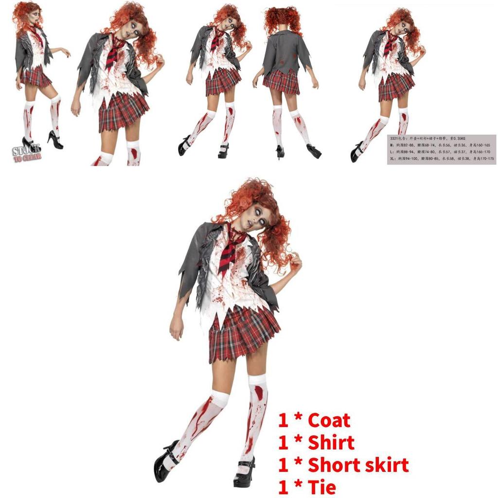 Costume da Studente Zombie per Halloween, Cosplay e Spettacoli Teatrali