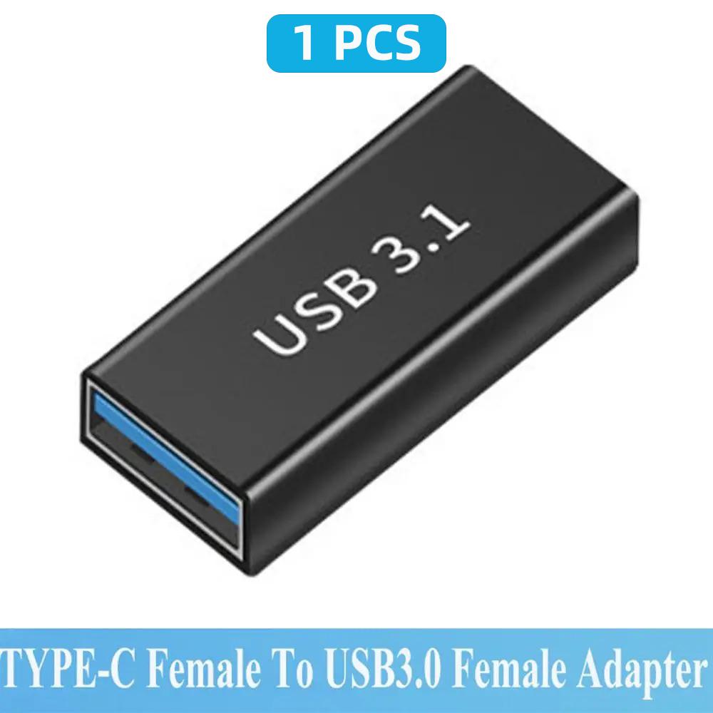 USB 3.0 Connector USB To USB Adapter 5Gbps Gen1 Male To Male Female USB Converter SSD HDD Cable Extender USB 3.0 Extension Plug