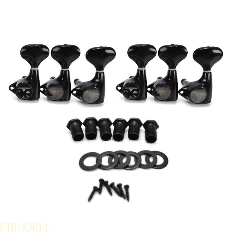 A1A2 6Pieces Metal Guitar Tuning Machines Suitable for Professional Musicians Seeking Superior Sound and Robust Construction