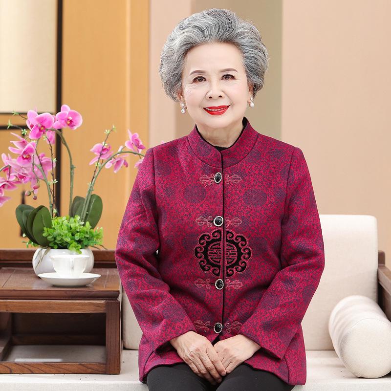 

Grandma-Style Retro Stand Collar Jacket for Middle-Aged and Elderly Women, Perfect for Spring and Autumn 3XL (115-130 jin)