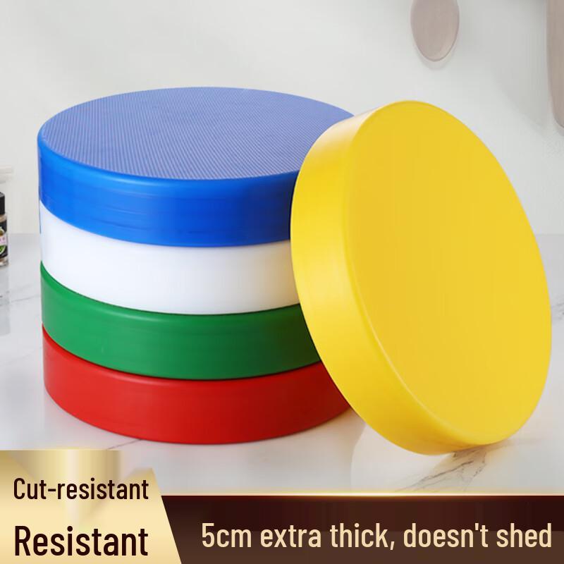 KAZHI Round Plastic Chopping Board with Handle