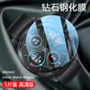 Suitable for Honor MagicWatch1 Film Honormagicwatch111mm Smart Watch Men and Women