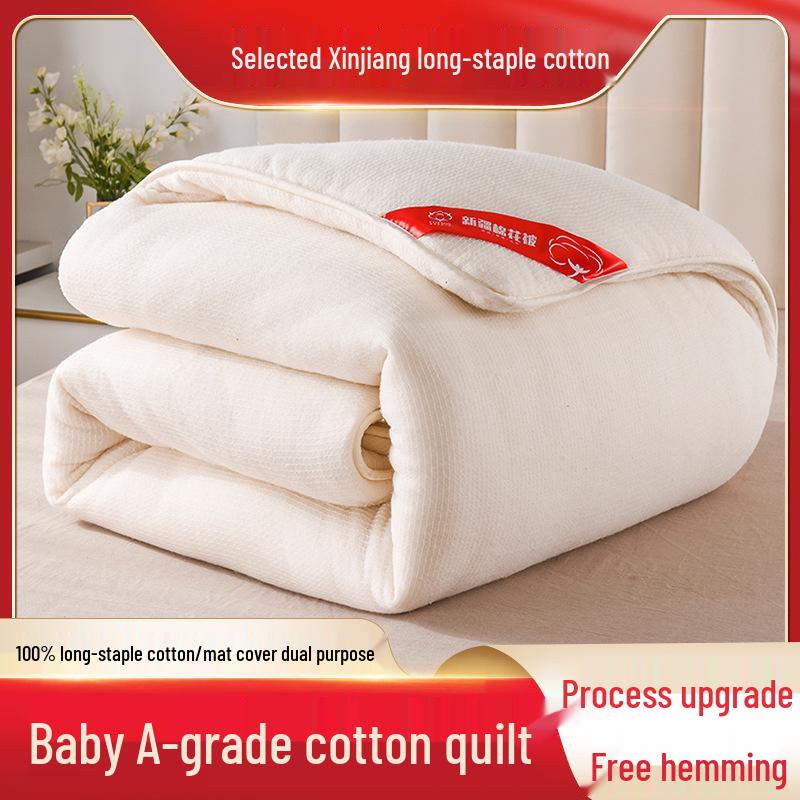 

Одеяло из хлопка Синьцзян: Всесезонное одеяло с хлопковым наполнителем для студентов и общежитий 60x135 cm children s mattress