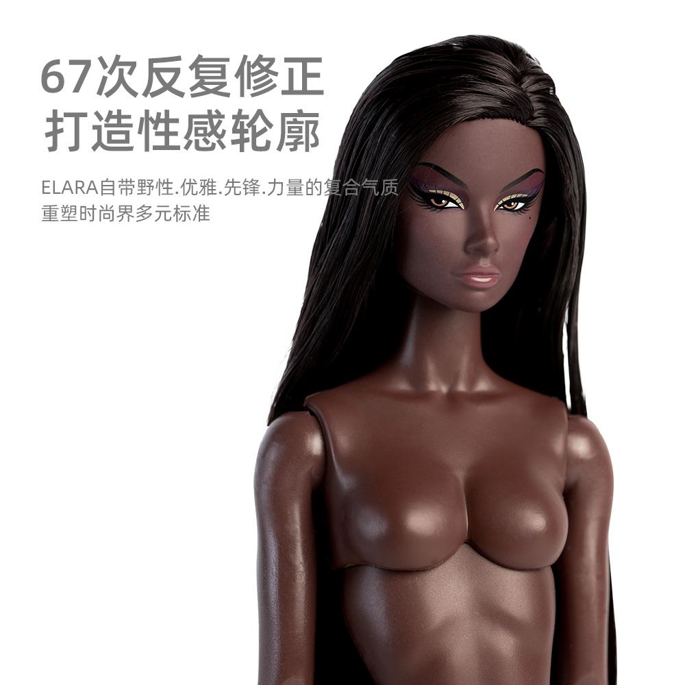 32Cm New Carbon Black Supermodel Doll Original Design Fashion 1/6 Doll Toy 12 Joint Black Skin Long Hair Collectible Gift