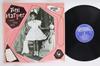 LP Record TONI HARPER - Candy Store Blues 3009 OFFICIAL 1988 Denmark Jazz Used