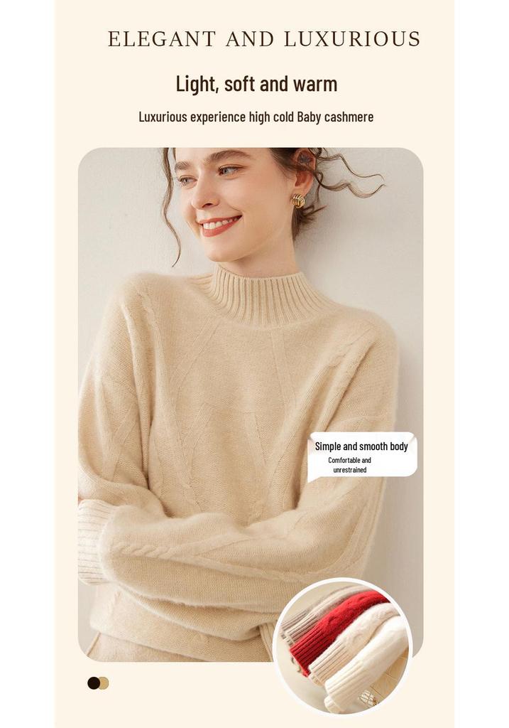 Women's Cashmere Jacquard Half-High Neck Pullover - Loose Fit with Drop Shoulder and Long Sleeves