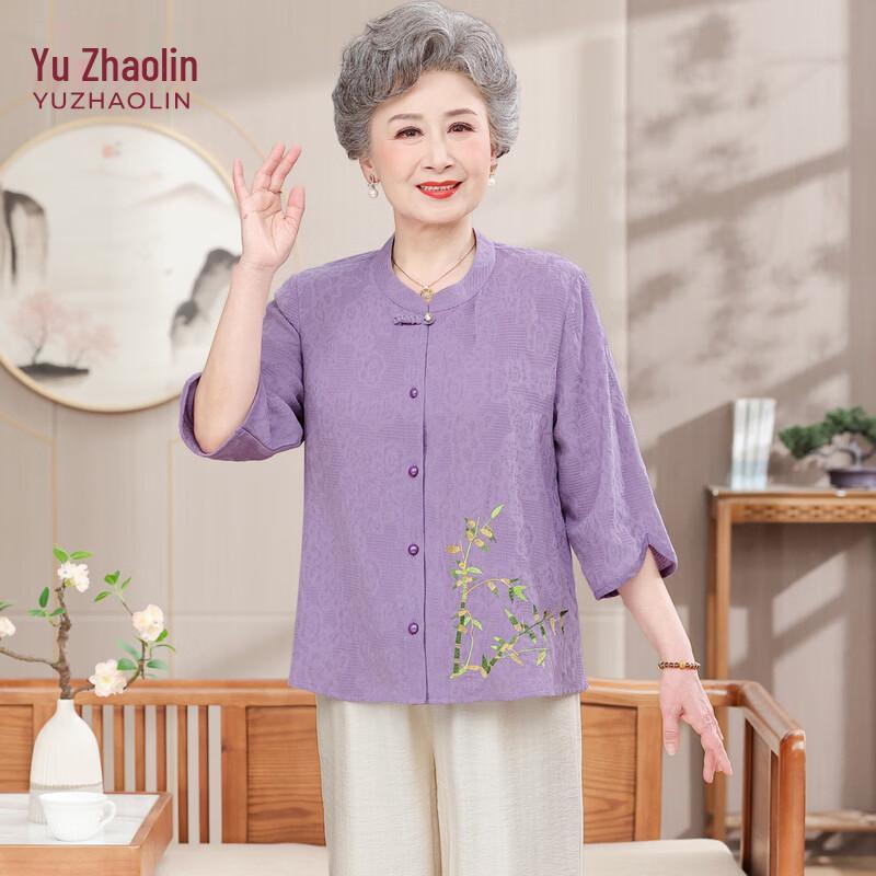 YUZHAOLIN Women s New Chinese Style Mid-Sleeve Summer Set 2XL