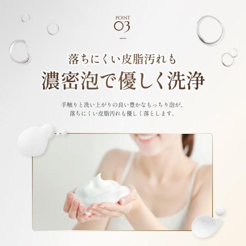 Coco kinu shampoo treatment set beauty salon exclusive salon shampoo damage intensive repair 400ml/400g