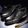 Fashion New Men's Business Dress Shoes Genuine Leather England Fashion Casual Oxfords Shoes Classic Three Colors Size 7.5-13