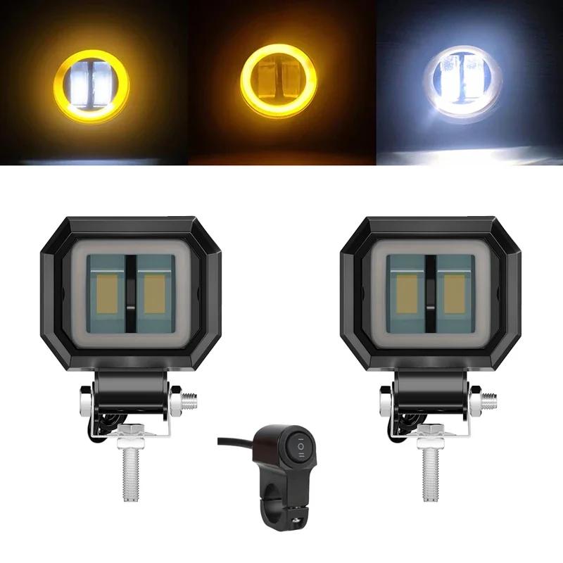 Motorcycle Headlights Round Angel Eye Additional Motorcycle Led Lights Spotlights Auxiliary Fog Lights Motorcycle Accessories