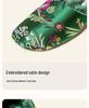 Elegant Winter Indoor Slippers: Embroidered Satin Cotton, Non-Slip Thick Sole, Plus Velvet Warmth for Men & Women