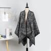 Niche Double-Sided Knitting Design, Ethnic Style Split-Fork Large Shawl For Air-Conditioned Room, Warm High-End Cloak Outside