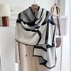 Oversized Korean Linen Shawl Dual-purpose Silk Scarf Travel Photo Sun Protection Beach Towel Extended Scarf Women's Versatile