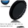 ERIKOLE Universal HD UV Lens Filter - 37 40.5 43 46 49 52 55 58 62 67 72 77 82 mm for DSLR SLR Camera UV Protector Filter