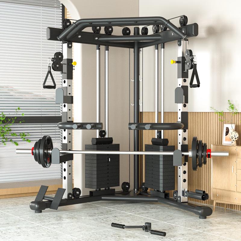 Aichen Multi-Functional Smith Machine Power Rack Home Gym